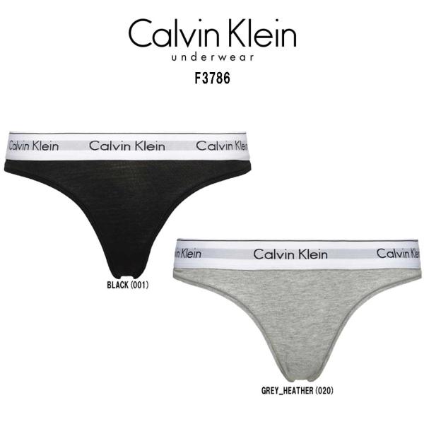 Calvin Klein(カルバンクライン)ck Tバック ビキニ ショーツ コットン レディース ...