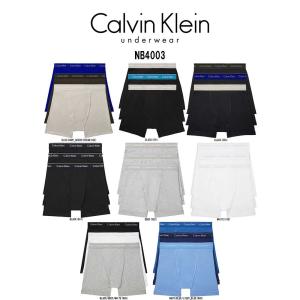 Calvin Klein(カルバンクライン)ck ボクサーパンツ ボクサーブリーフ 前開き コットン クラシック 綿 ロゴ 無地 3枚組 セット メンズ 男性用 下着 NB4003