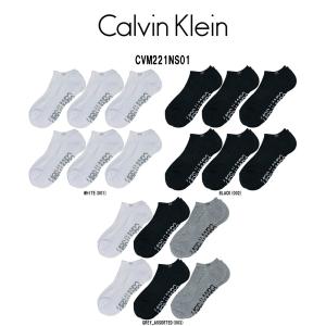 Calvin Klein(カルバンクライン)ck ソックス 6足セット 靴下 アンクル くるぶし スポーツ スニーカー丈 メンズ CVM221NS01｜undieshop
