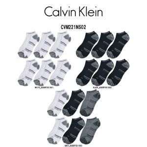Calvin Klein(カルバンクライン)ck ソックス 6足セット 靴下 アンクル くるぶし スポーツ スニーカー丈 メンズ CVM221NS02｜undieshop