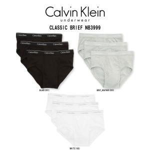 Calvin Klein(カルバンクライン)ck ブリーフ ビキニ コットン 3枚セット 下着 メンズ CLASSIC BRIEF NB3999｜UNDIE