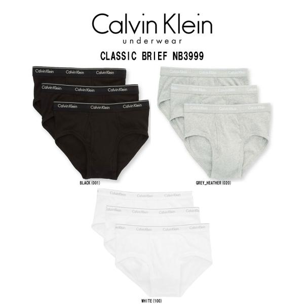 Calvin Klein(カルバンクライン)ck ブリーフ ビキニ コットン 3枚セット 下着 メン...