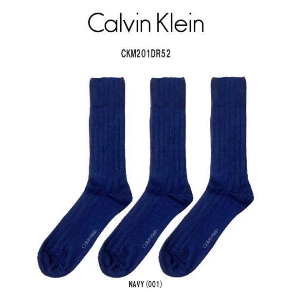 Calvin Klein(カルバンクライン)メンズ ソックス 3足組 男性用靴下 3PK COTTO...