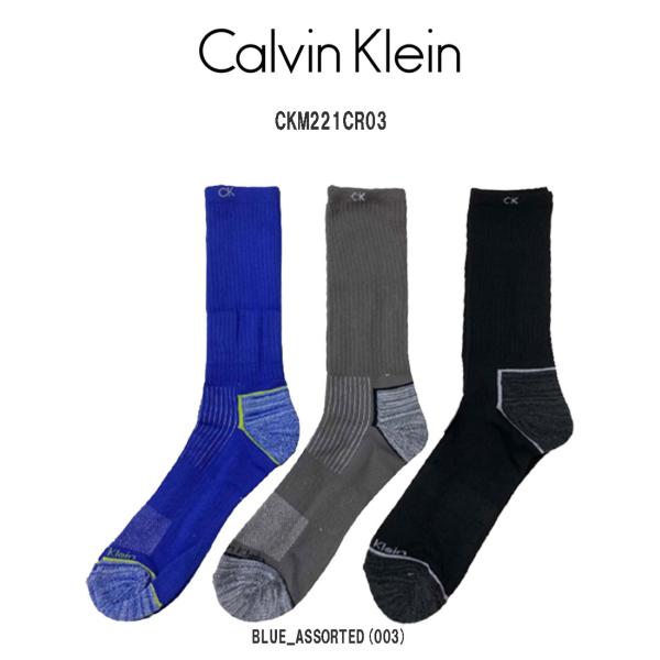 Calvin Klein(カルバンクライン)メンズ ソックス 3足組 男性用靴下 3PK REFLE...