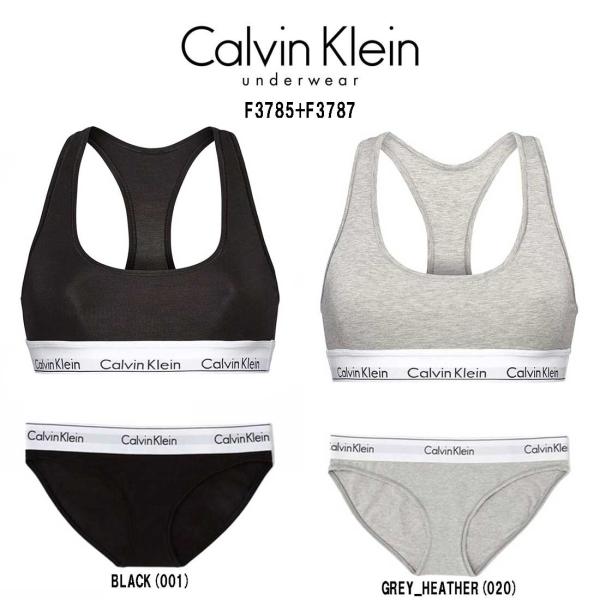 Calvin Klein(カルバンクライン)ck レディース ブラジャー ショーツ セット スポーツ...