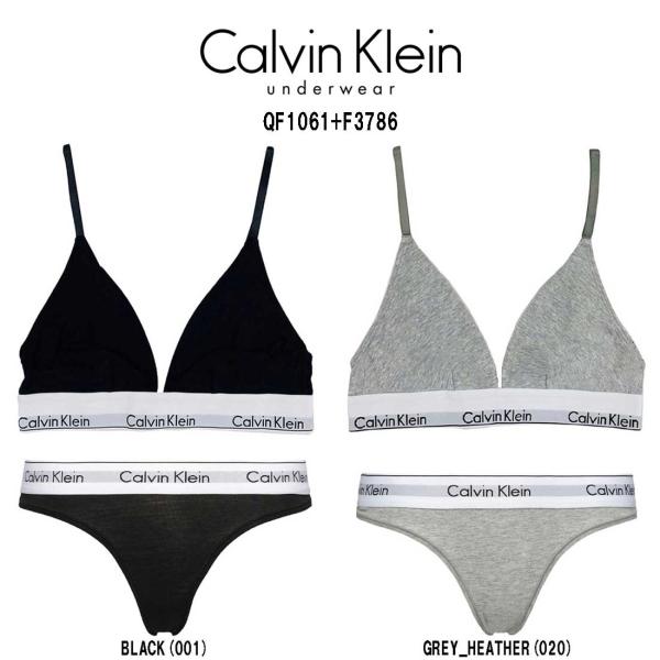 Calvin Klein(カルバンクライン)ck レディース ブラジャー Tバック ショーツ セット...