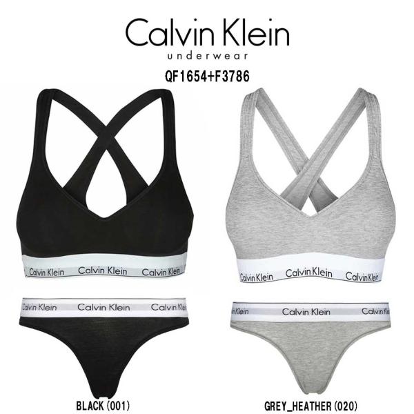 Calvin Klein(カルバンクライン)ck レディース ブラジャー Tバック ショーツ セット...