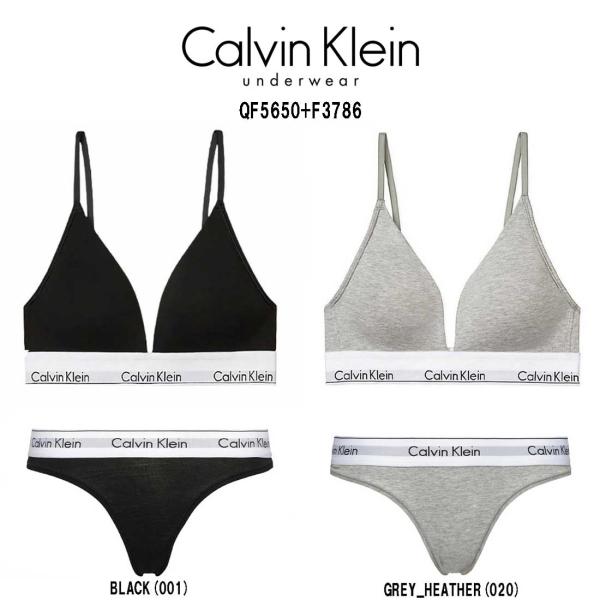 (SALE)Calvin Klein(カルバンクライン)ck レディース ブラジャー Tバック ショ...