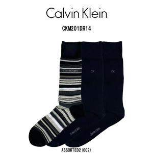 Calvin Klein(カルバンクライン)ソックス クルー 3足セット アソート フォーマル 靴下 男性用 メンズ 3PK MULTI-STRIPE/SOLID DRESS CKM201DR14｜UNDIE