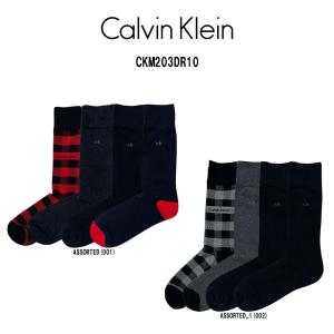 Calvin Klein(カルバンクライン)ソックス クルー 4足セット アソート カジュアル 男性用 靴下 メンズ CKM203DR10｜undieshop