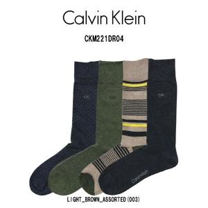 Calvin Klein(カルバンクライン)ソックス ビジネス クルー ストライプ アソート 4足セット 男性用 靴下 メンズ CKM221DR04｜undieshop