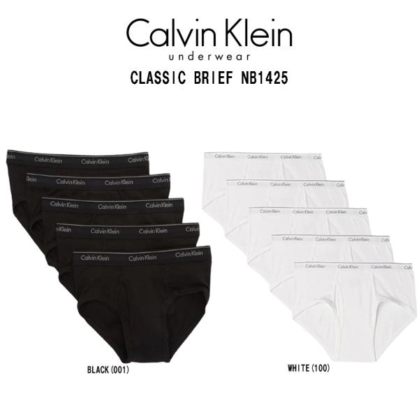 Calvin Klein(カルバンクライン)ck ブリーフ 前開き 5枚セット コットン クラシック...