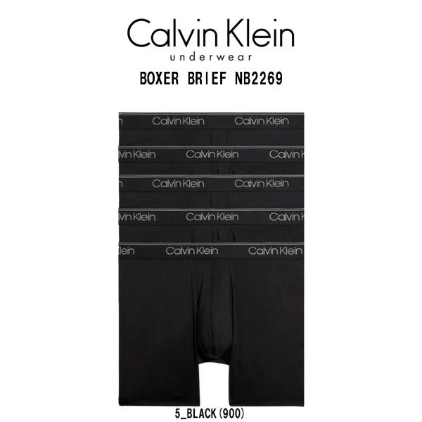 Calvin Klein(カルバンクライン)ck ボクサーパンツ 前閉じ 5枚セット クラシックフィ...