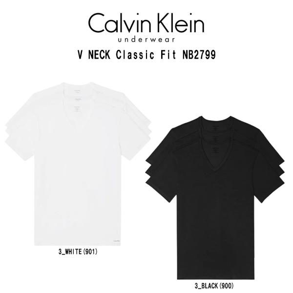 Calvin Klein(カルバンクライン)ck Tシャツ Vネック 半袖 3枚セット コットン ス...