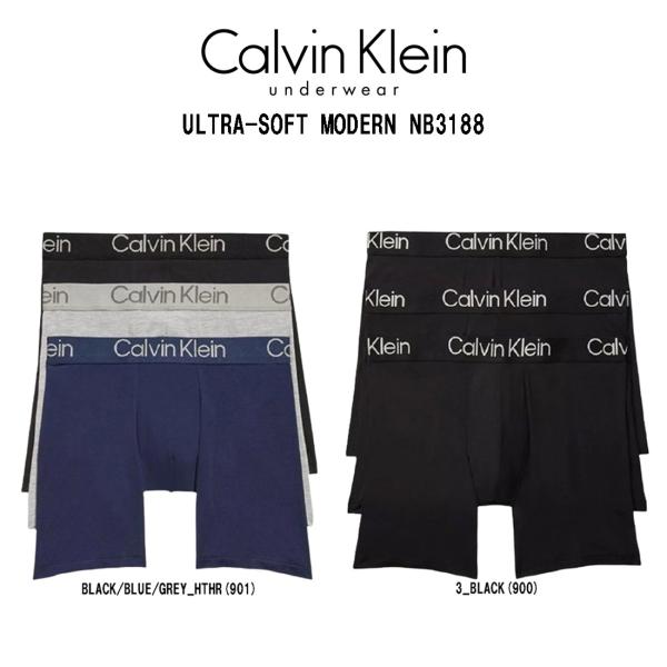 Calvin Klein(カルバンクライン)ck ボクサーブリーフ 前閉じ 3枚セット モダール 下...