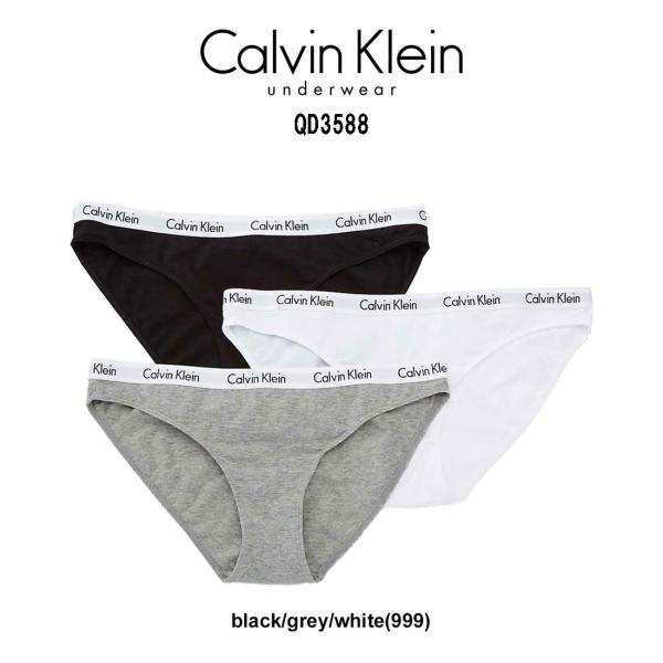 Calvin Klein(カルバンクライン)ck ショーツ ビキニ パンツ アンダーウェア 3枚セッ...