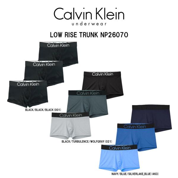 Calvin Klein(カルバンクライン)ck ボクサーパンツ 前閉じ ローライズ 3枚セット ア...