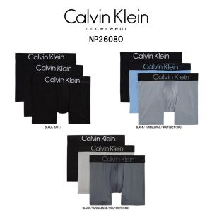 Calvin Klein(カルバンクライン)ck...の商品画像