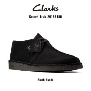 CLARKS(クラークス)デザートトレック レザー チャッカブーツ クレープソール シューズ カジュ...