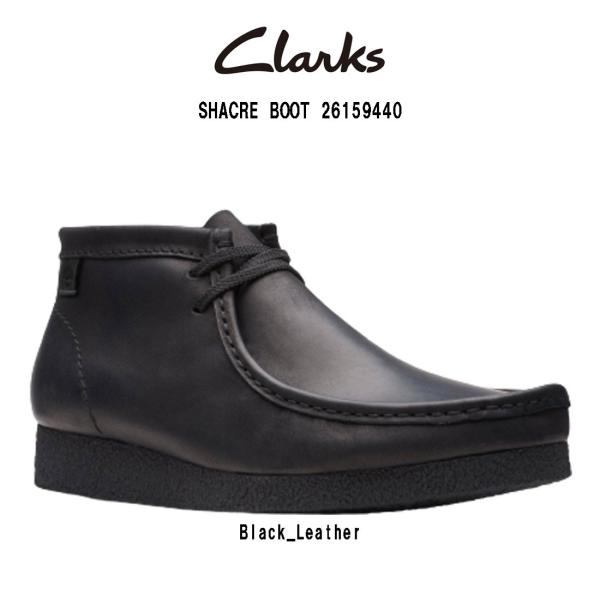 CLARKS(クラークス)シェイカーブーツ レザー スタンダード シューズ ハイカット カジュアル ...
