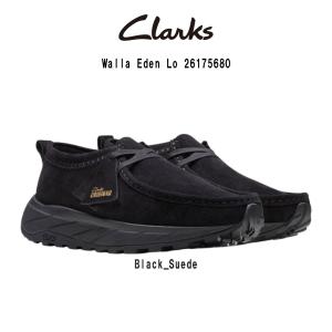 Clarks 【クーポン配布中】Clarks / クラークス : Wallabee Clarks 【クーポン配布中】Clarks / クラークス : Wallabee