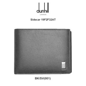 (SALE)dunhill(ダンヒル)二つ折財布 小銭入れ レザー メンズ Sidecar 19F2F32AT