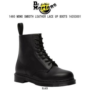 Dr.Martens（ドクターマーチン） チェスニー ブーツ 8ホール レース