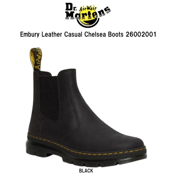 Dr.Martens(ドクターマーチン)エンブリー チェルシーブーツ サイドゴア レザー イエロース...