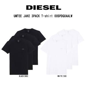 DIESEL(ディーゼル)Tシャツ 半袖 ラウンドネック 無地 ワンポイント コットン 3枚組 セット メンズ 男性用 肌着 UMTEE JAKE 3PACK T-shirt 00SPDG0AALW｜UNDIE