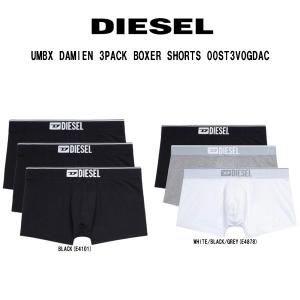DIESEL（ディーゼル） ボクサーパンツ 前閉じ 5枚組 セット UMBX