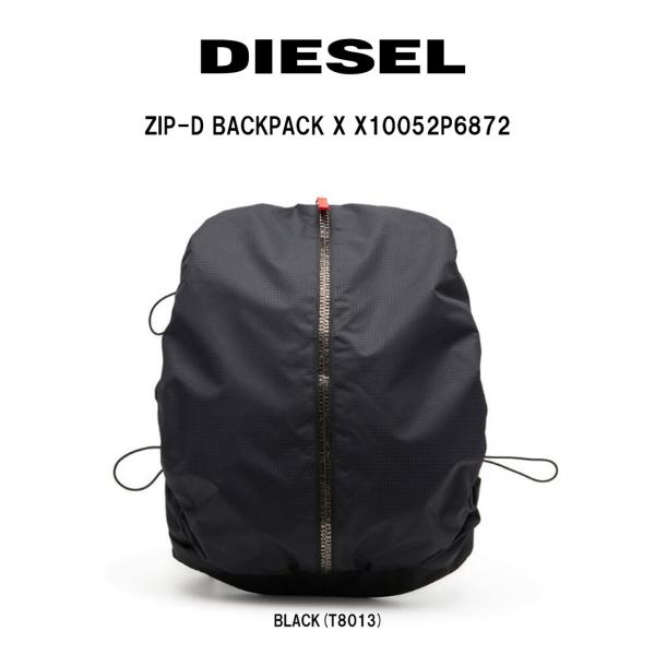 DIESEL Diesel ZIP-D バックパック X10052P6872