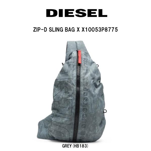 DIESEL Diesel ZIP-D ボディバッグ X10053P8775