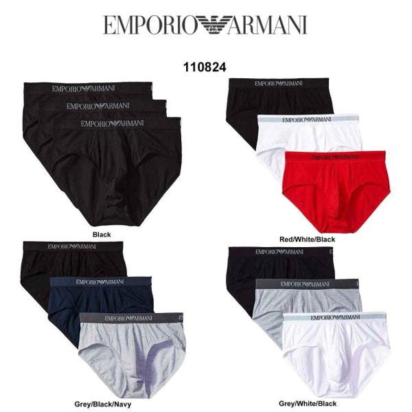 EMPORIO ARMANI(エンポリオアルマーニ)ブリーフ ビキニ 3枚セット お買い得 パック ...