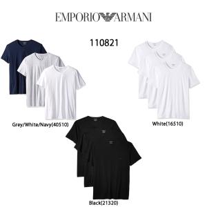 EMPORIO ARMANI(エンポリオアルマーニ)クルーネック Tシャツ 3枚セット お買い得 パック 男性用下着 110821