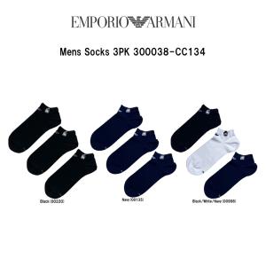 EMPORIO ARMANI(エンポリオアルマー...の商品画像