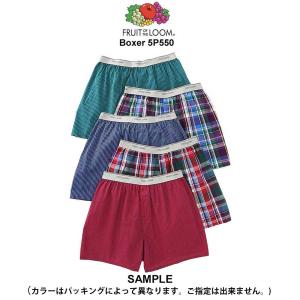 (SALE)FRUIT OF THE LOOM(フルーツオブザルーム)トランクス 5枚セット Exposed Waistband Boxer 5P550