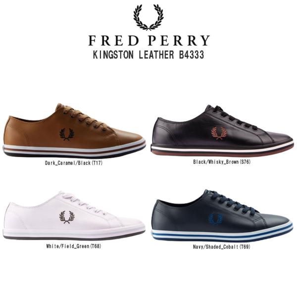 FRED PERRY(フレッドペリー)スニーカー ローカット メンズ シューズ 靴 キングストン レ...