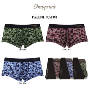 gravevaultボクサーパンツ XL Modern Camou 3枚セット 楽天市場】Gravevault/グレイブボールト ボクサーパンツ メンズ