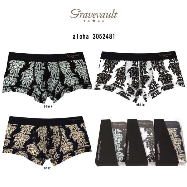 (SALE)gravevault(グレイブボールト)ボクサーパンツ ローライズ 前閉じ ナイロン ア...