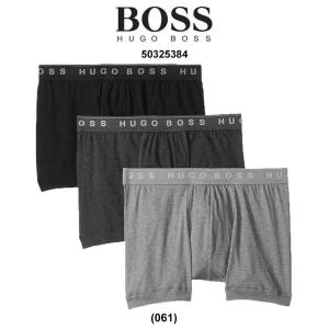 (SALE)HUGO BOSS(ヒューゴボス)ローライズ ボクサーパンツ お買い得 3枚セット メンズ 下着 50325384｜UNDIE