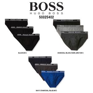 (SALE)HUGO BOSS(ヒューゴボス)ブリーフ ビキニ お買い得 3枚セット メンズ 下着 50325402