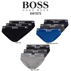 HUGO BOSS(ヒューゴボス)ブリーフ 綿 3枚セット メンズ 下着 前閉じ 50475273