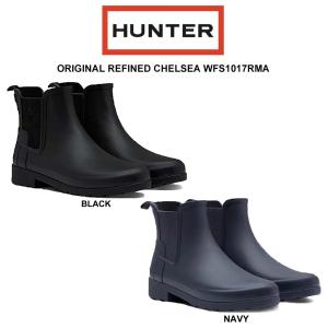 (SALE)HUNTER(ハンター)レインブーツ 長靴 オリジナルリファインドチェルシー レディース ORIGINAL REFINED CHELSEA WFS1017RMA