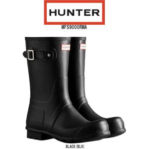 HUNTER(ハンター)レインブーツ ラバー 靴 防水 メンズ オリジナル ショート ブーツ MFS9000RMA｜undieshop