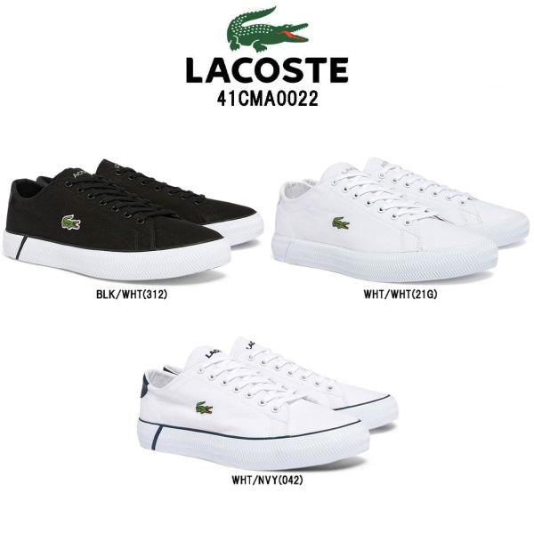 (SALE)LACOSTE(ラコステ)メンズ キャンバス スニーカー ローカット シューズ 41CM...