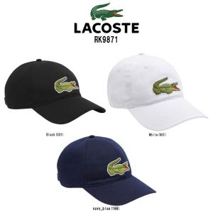 (SALE)LACOSTE(ラコステ)キャップ 帽子 小物 アクセサリー ミドル 綿 ユニセックス RK9871