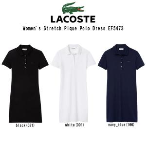 LACOSTE（ラコステ） リブニット ドレス LACOSTE EF013J-99 レディース