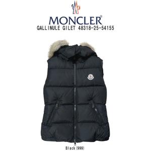 MONCLER モンクレール ロゴ ダウンベスト ブラック ナイロン  