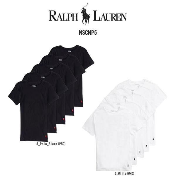 POLO RALPH LAUREN(ポロ ラルフローレン)クルーネック Tシャツ スリム 5枚セット...