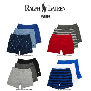 POLO RALPH LAUREN(ポロ ラルフローレン)ニットボクサー トランクス 3枚セット お買い得 パック メンズ 下着 Stretch Classic Fit NWSBP3｜UNDIE